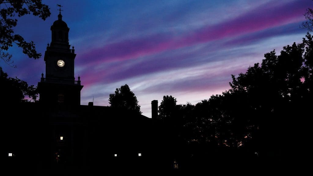 photo of Gilman Hall at dusk